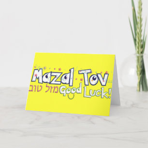 Tarjeta Mazel Tov