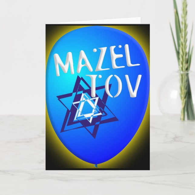 Tarjeta Mazel Tov (Anverso)