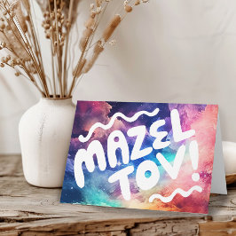 Tarjeta MAZEL TOV BAR BAT MITZVAH Arcoíris personalizable