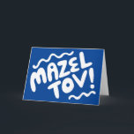 Tarjeta MAZEL TOV BAR BAT MITZVAH Personalizable Azul mode<br><div class="desc">Texto dibujado a mano por mí para ti. Agregue su propio texto al interior de la tarjeta o cambie los colores de fondo. Para más diseños y colores, revisa mi tienda! O hazme saber si quieres algo personalizado. También tengo papel de envoltura correspondiente y por supuesto versiones de Bar y...</div>