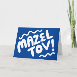 Tarjeta MAZEL TOV BAR BAT MITZVAH Personalizable Azul mode