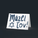 Tarjeta MAZEL TOV BAR BAT MITZVAH Personalizable Azul Pint<br><div class="desc">Estrellas dibujadas a mano y texto con pincelada por mí para ti. Agrega tu propio texto dentro de la tarjeta o cambia los colores de fondo. Para más diseños y colores revisa mi tienda. O déjame saber si deseas algo personalizado. También tengo papel de regalo a juego y por supuesto...</div>