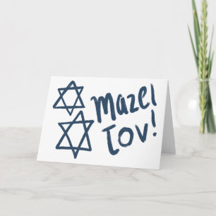 Tarjeta MAZEL TOV BAR BAT MITZVAH Personalizable Azul Pint
