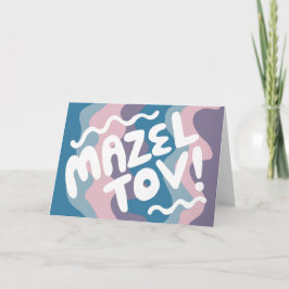 Tarjeta MAZEL TOV BAR BAT MITZVAH Personalizable Wavy mode