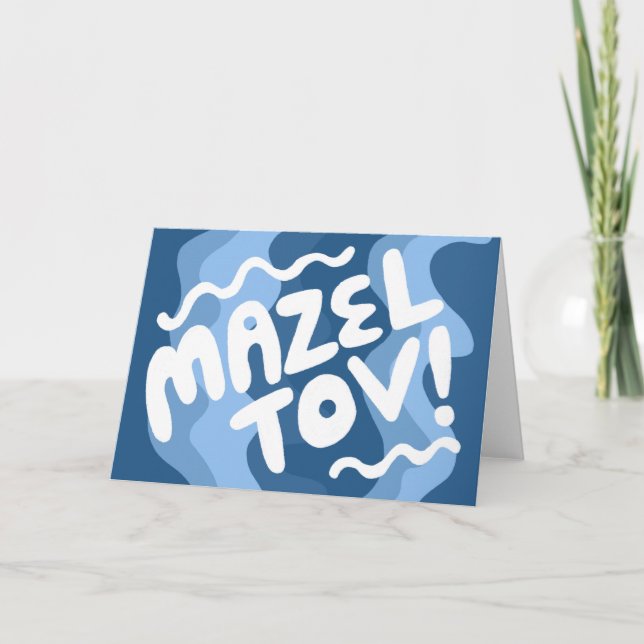 Tarjeta MAZEL TOV BAR BAT MITZVAH Personalizable Wavy mode (Anverso)