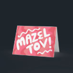 Tarjeta MAZEL TOV BAR BAT MITZVAH Personalizable Wavy mode<br><div class="desc">Texto dibujado a mano por mí para ti. Agregue su propio texto al interior de la tarjeta o cambie los colores de fondo. Para más diseños y colores, revisa mi tienda! O hazme saber si quieres algo personalizado. También tengo papel de envoltura correspondiente y por supuesto versiones de Bar y...</div>