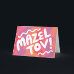 Tarjeta MAZEL TOV BAR BAT MITZVAH Personalizable Wavy mode<br><div class="desc">Texto dibujado a mano por mí para ti. Agregue su propio texto al interior de la tarjeta o cambie los colores de fondo. Para más diseños y colores, revisa mi tienda! O hazme saber si quieres algo personalizado. También tengo papel de envoltura correspondiente y por supuesto versiones de Bar y...</div>