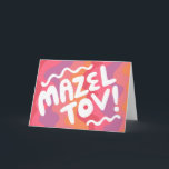 Tarjeta MAZEL TOV BAR BAT MITZVAH Personalizable Wavy mode<br><div class="desc">Texto dibujado a mano por mí para ti. Agregue su propio texto al interior de la tarjeta o cambie los colores de fondo. Para más diseños y colores, revisa mi tienda! O hazme saber si quieres algo personalizado. También tengo papel de envoltura correspondiente y por supuesto versiones de Bar y...</div>