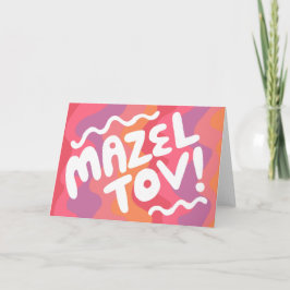 Tarjeta MAZEL TOV BAR BAT MITZVAH Personalizable Wavy mode