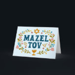 Tarjeta MAZEL TOV BAR BAT Personalizable judío MITZVAH<br><div class="desc">Texto dibujado a mano por mí para ti. Ideal para un bar o un murciélago mitzvah o boda judío u otro evento. Agregue su propio texto al interior de la tarjeta o cambie los colores de fondo. Para más diseños y colores, revisa mi tienda! O hazme saber si quieres algo...</div>