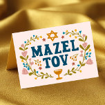 Tarjeta MAZEL TOV BAR BAT Personalizable judío MITZVAH<br><div class="desc">Texto dibujado a mano por mí para ti. Ideal para un bar o un murciélago mitzvah o boda judío u otro evento. Agregue su propio texto al interior de la tarjeta o cambie los colores de fondo. Para más diseños y colores, revisa mi tienda! O hazme saber si quieres algo...</div>