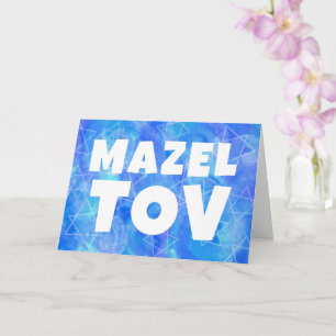 Tarjeta MAZEL TOV BAR MAT MITZVAH Personalizable acuarela
