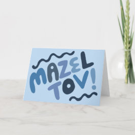 Tarjeta MAZEL TOV BAR MITZVAH Personalizable Blues moderno