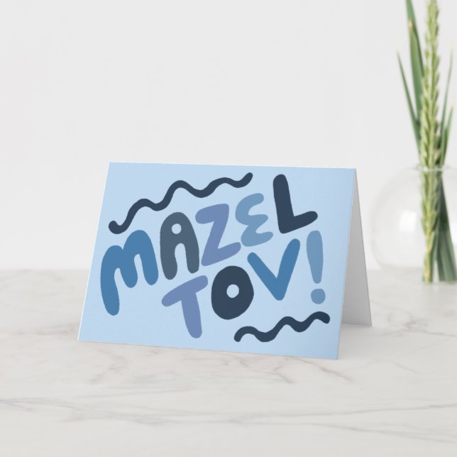 Tarjeta MAZEL TOV BAR MITZVAH Personalizable Modern Azul (Anverso)