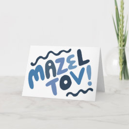 Tarjeta MAZEL TOV BAR MITZVAH Personalizable Modern Blues