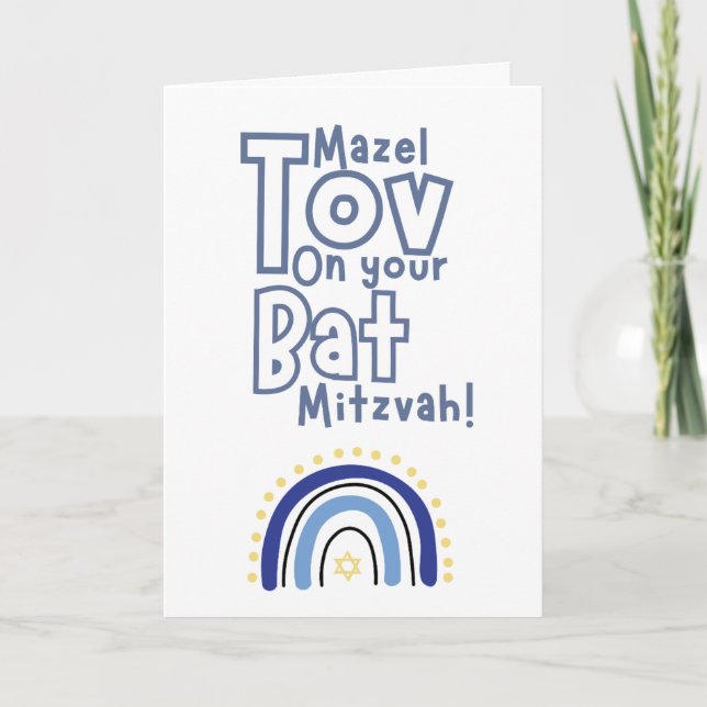 Tarjeta Mazel Tov - Bat Mitzvah (Anverso)