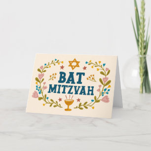 Tarjeta MAZEL TOV BAT MITZVAH Personalizable floral judío