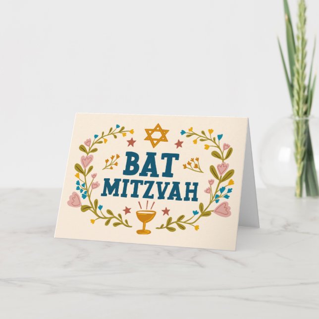 Tarjeta MAZEL TOV BAT MITZVAH Personalizable floral judío (Anverso)