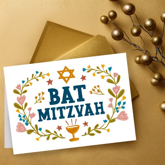Tarjeta MAZEL TOV BAT MITZVAH Personalizable floral judío (MAZEL TOV BAT MITZVAH Jewish Floral Customizable Folded Greeting Card
)