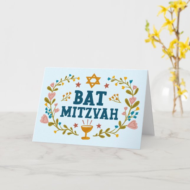 Tarjeta MAZEL TOV BAT MITZVAH Personalizable floral judío (flor amarilla)