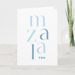Tarjeta Mazel Tov Congratulations Blue Hebrew