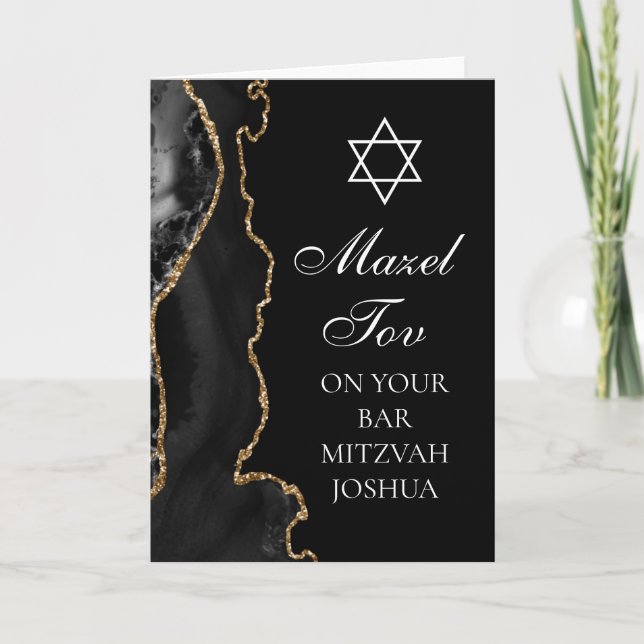 Tarjeta Mazel Tov en tu Bar Mitzvah Oro Negro (Anverso)