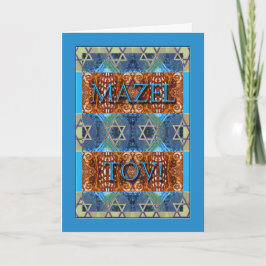 Tarjeta ¡Mazel Tov! Felicitaciones a Bar Mitzvah, Ornate