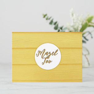Tarjeta Mazel Tov, Felicitaciones Judías, Elegante