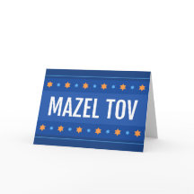 Mazel tov, felicitaciones por tu bar mitzvah