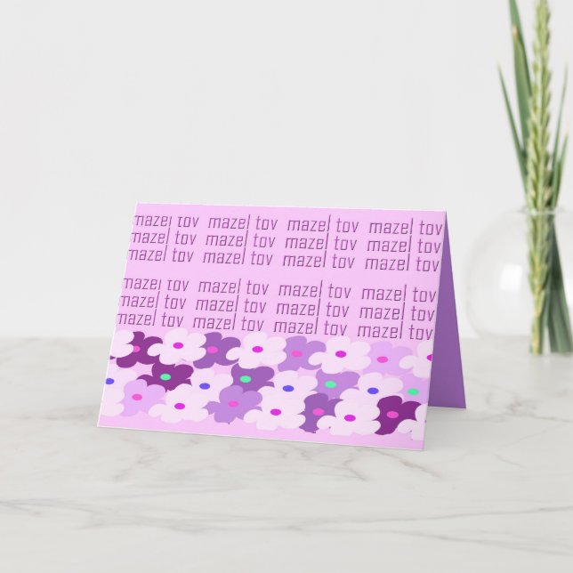 Tarjeta Mazel Tov (flores) (Anverso)