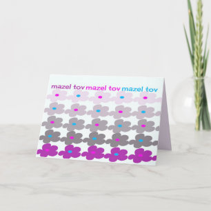 Tarjeta Mazel Tov (flores #2)