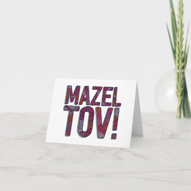 Tarjeta Mazel Tov Patchwork Merlot (Anverso)