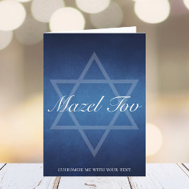 Tarjeta Mazel Tov personalizada Bar Mitzvah Estrella de Da