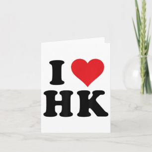 Tarjeta Me encanta las iniciales de Hk Me encanta Hk Nombr