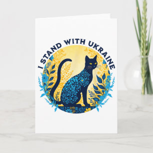 Tarjeta Me mantengo con gato floral de Ucrania Ucrania fue