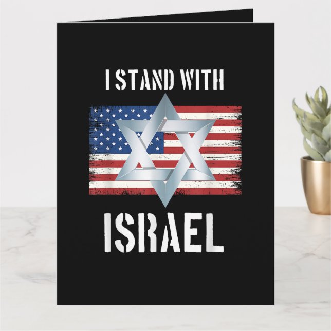 Tarjeta me mantengo con israel (Planta pequeña)