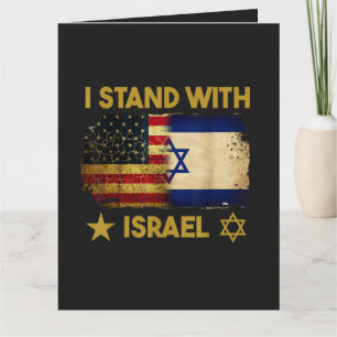 Tarjeta Me mantengo con Israel Bandera de América