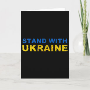 Tarjeta Me mantengo con Ucrania - Bandera de Ucrania