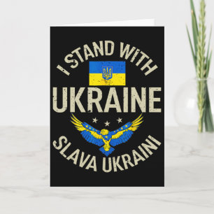 Tarjeta Me mantengo con Ucrania Slava Ukrain Gloria a Ucra