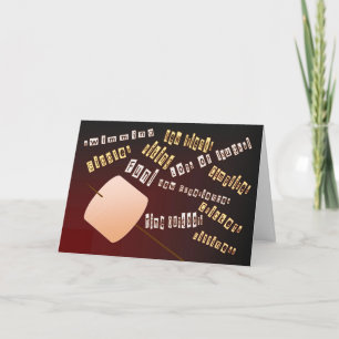 Tarjeta ¡Melcocha de la asación - diversión del campamento