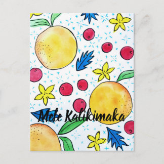 Tarjeta Mele Kalikimaka