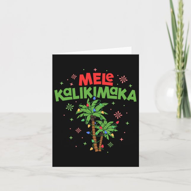 Tarjeta Mele Kalikimaka Navidades hawaianos con luz de árb (Anverso)
