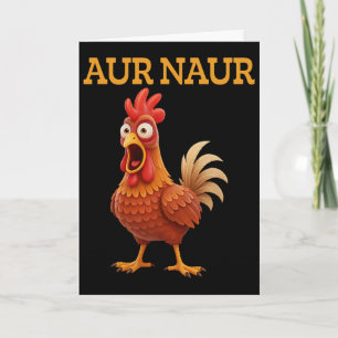 Tarjeta Meme de pollo Aur Naur divertido gallo de dibujos
