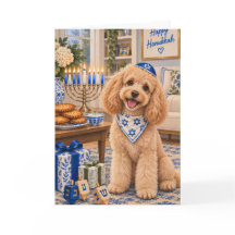 Menorá de perro Caniche Albaricoque Hanuká judío