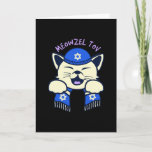 Tarjeta Meowzel Tov Cat<br><div class="desc">Funny Meowzel Tov design with cat,  perfect for a Hanukkah or Chanukah for your jewish friends and family members who love Cats!</div>