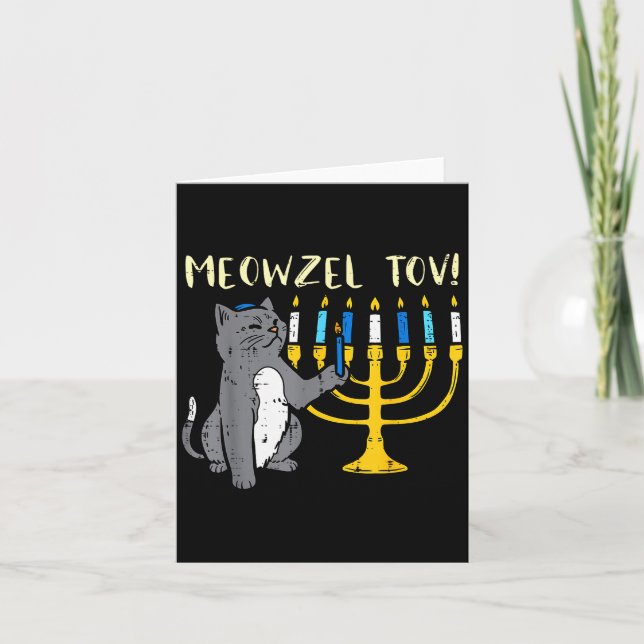 Tarjeta Meowzel Tov Jewish Cat Funny Hanukkah Chanukah Pjs (Anverso)