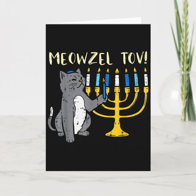 Tarjeta Meowzel Tov Jewish Cat Funny Hanukkah Chanukah Pjs (Anverso)