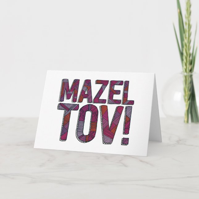 Tarjeta Merlot del remiendo de Mazel Tov (Anverso)