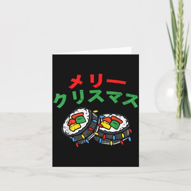 Tarjeta Merry Christmas Japanese Shirt Japan Sushi Meri Ku (Anverso)