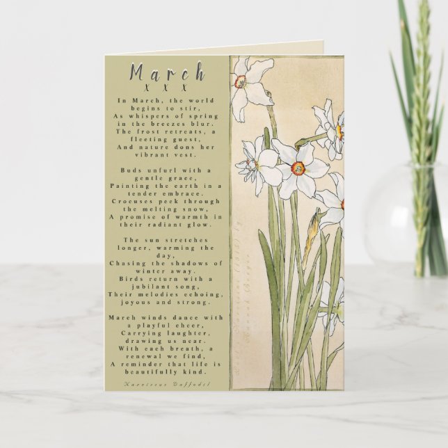 Tarjeta Mes de marzo nacido en flor prosa (Anverso)